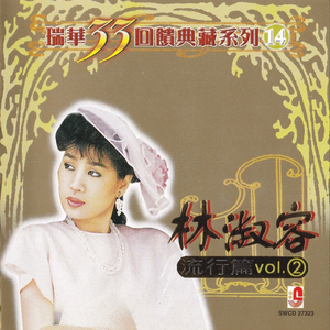 吃春药和自摩到高潮想要大鸡巴干BB的黄色片
