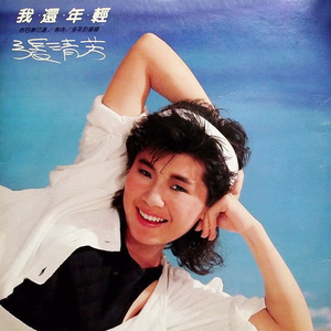 吃春药和自摩到高潮想要大鸡巴干BB的黄色片
