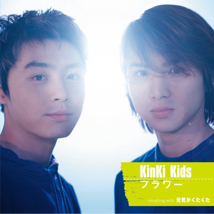 吃春药和自摩到高潮想要大鸡巴干BB的黄色片
