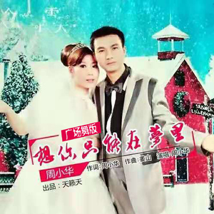 吃春药和自摩到高潮想要大鸡巴干BB的黄色片
