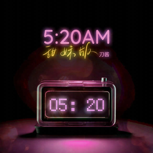 吃春药和自摩到高潮想要大鸡巴干BB的黄色片
