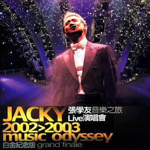 吃春药和自摩到高潮想要大鸡巴干BB的黄色片
