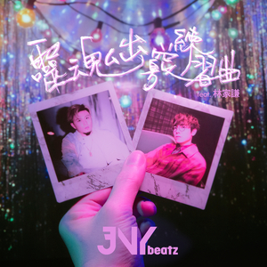 吃春药和自摩到高潮想要大鸡巴干BB的黄色片
