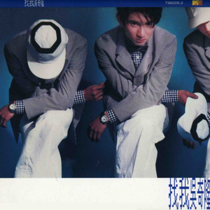 吃春药和自摩到高潮想要大鸡巴干BB的黄色片
