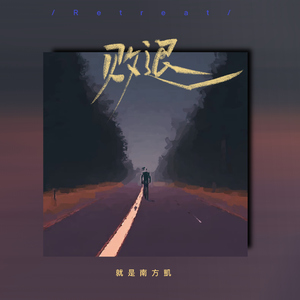 吃春药和自摩到高潮想要大鸡巴干BB的黄色片
