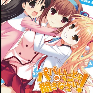 吃春药和自摩到高潮想要大鸡巴干BB的黄色片
