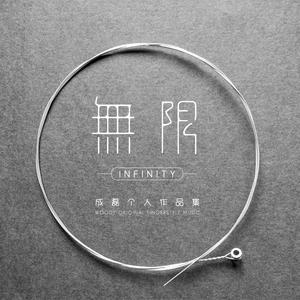 吃春药和自摩到高潮想要大鸡巴干BB的黄色片
