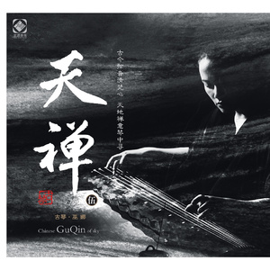 吃春药和自摩到高潮想要大鸡巴干BB的黄色片
